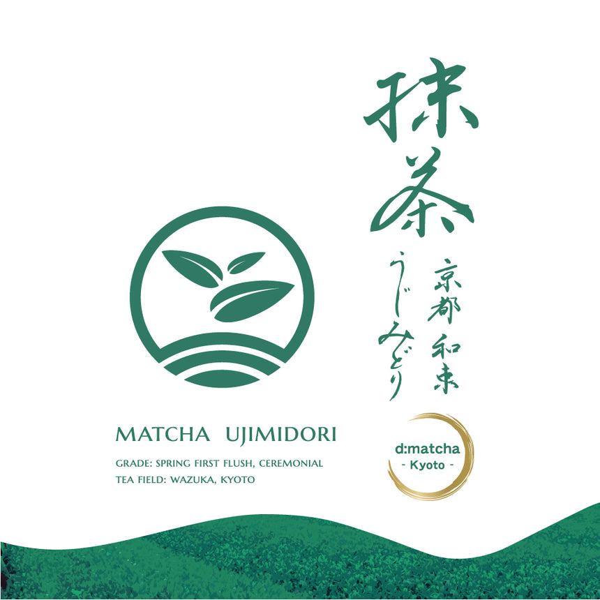 Spring Harvest Matcha - Ujimidori