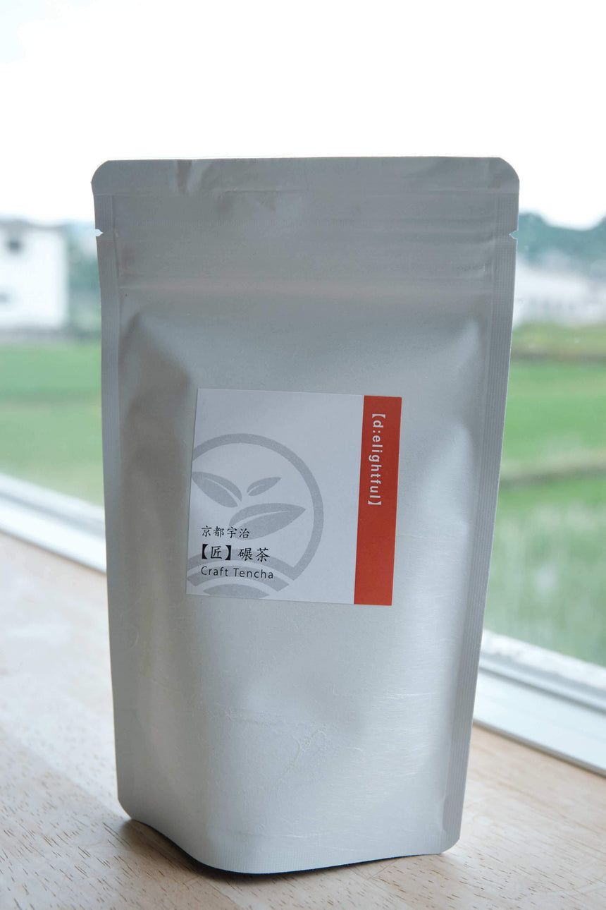Matcha Chasen (Whisk) - Standard